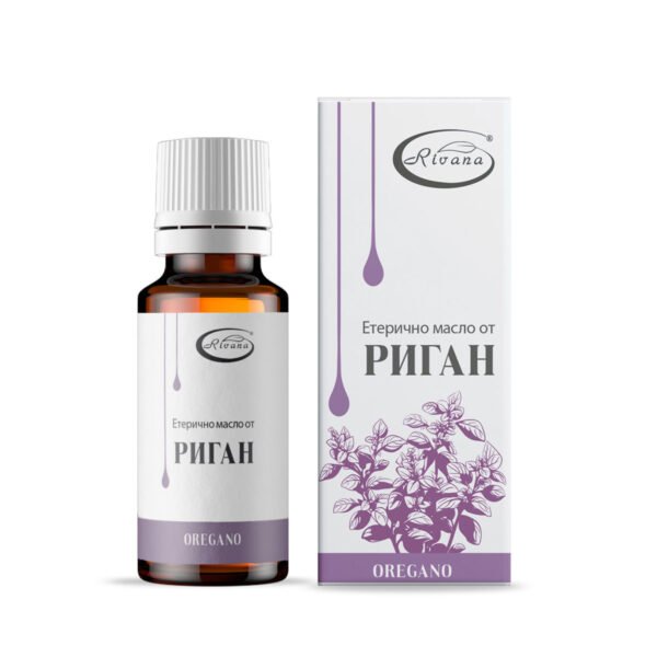 Етерично Масло от Риган 10ml