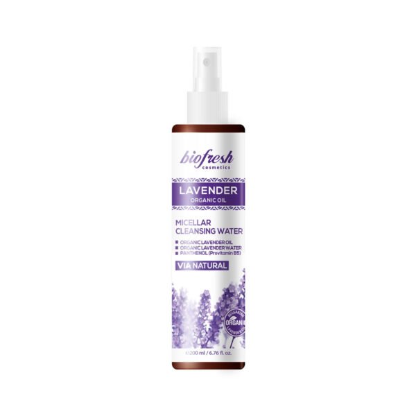 Мицеларна вода Lavender Organic oil 200ml