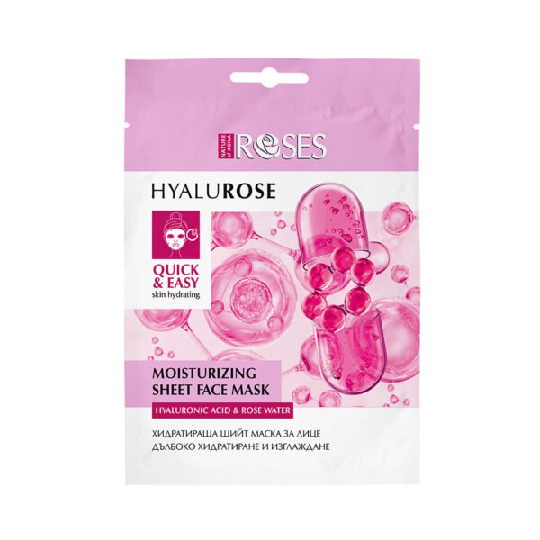 ХИДРАТИРАЩА лист маска за лице ROSES HYALUROSE