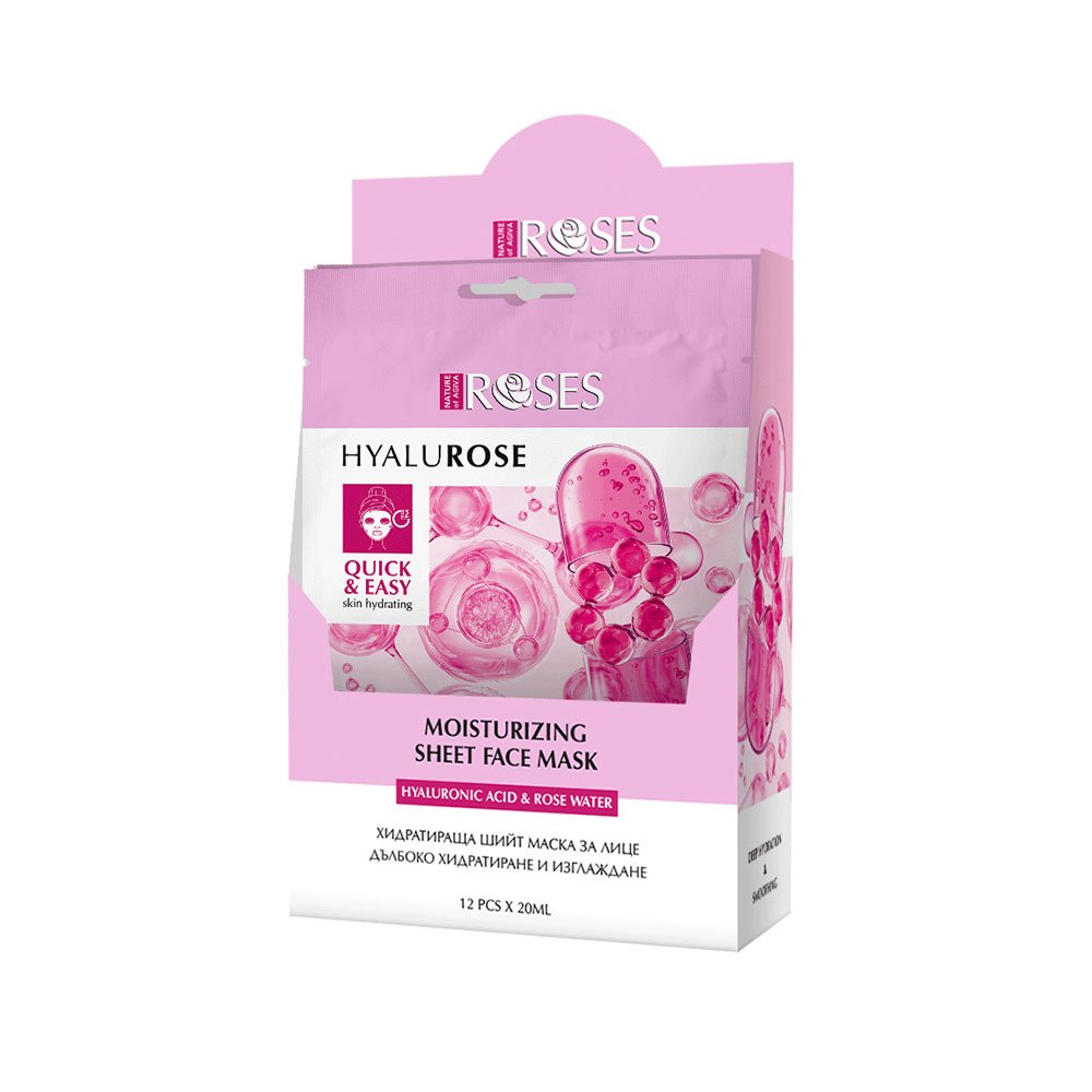 ХИДРАТИРАЩА лист маска за лице ROSES HYALUROSE - Image 2